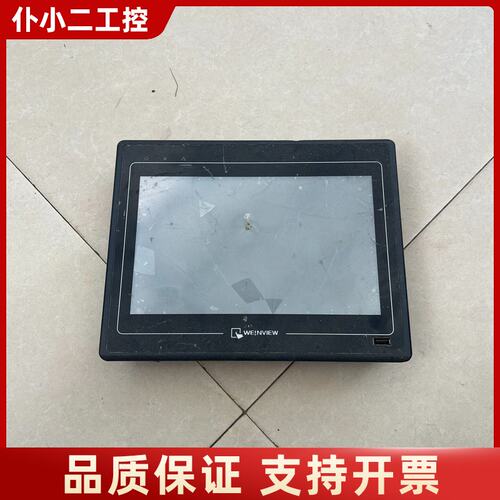 威伦触摸屏 MT6100i，v2wv ，议价
