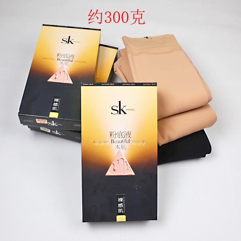 SK7377裸肌裤袜冬加绒加厚水光面膜肉肤色一体保暖打底裤光腿神器