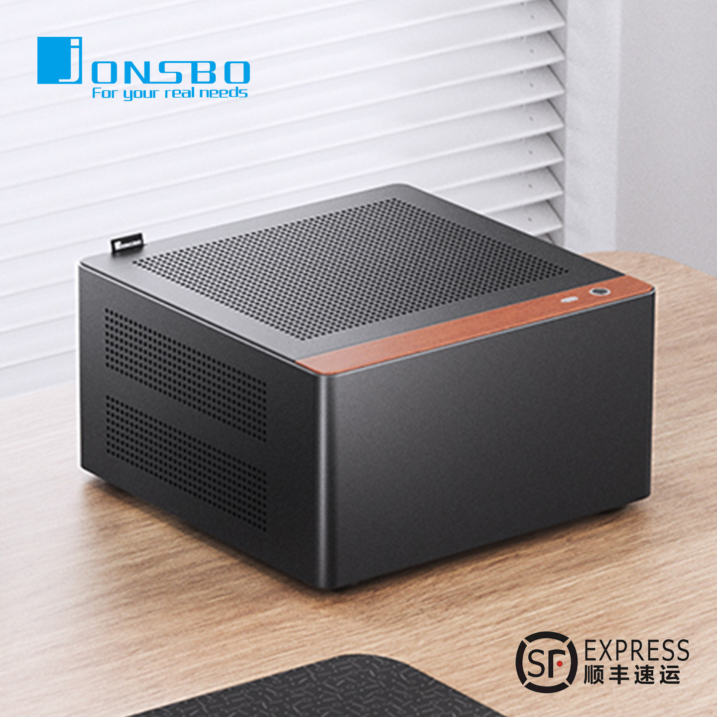 乔思伯NV10铝合金ITX机箱台式电脑小巧迷你便携桌面N10主机