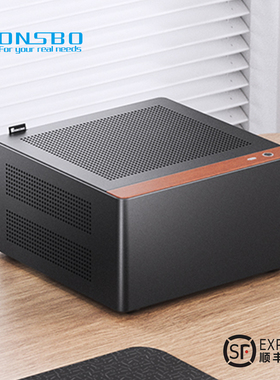 乔思伯NV10铝合金ITX机箱台式电脑小巧迷你便携桌面N10主机外壳