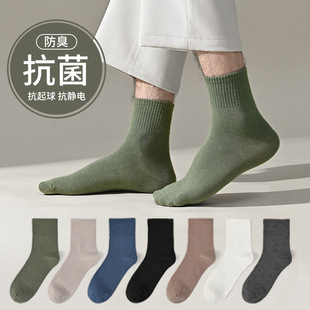 袜子男士夏季男中筒袜纯色棉aaa袜防臭吸汗透气运动男袜