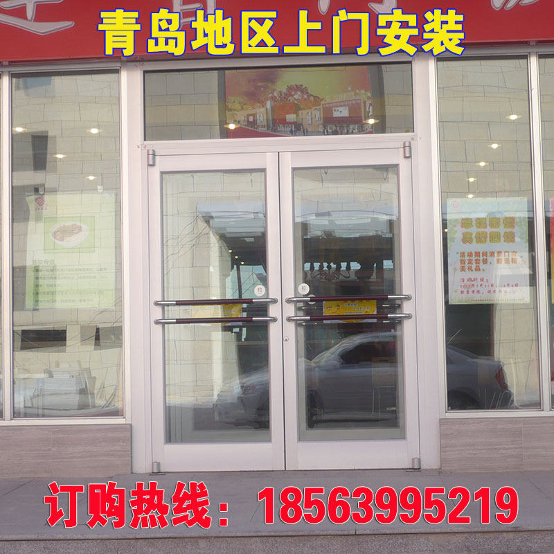 定制肯德基门铝合金玻璃门加盟店快餐店门店铺店面门青岛地区安装