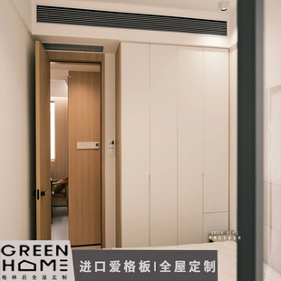进口爱格板定制衣柜折叠柜门工厂定做无下轨衣柜折叠门全屋定制