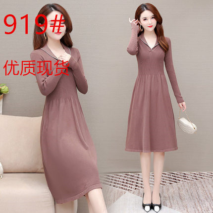 伊丽娅服饰 99YLZFS919