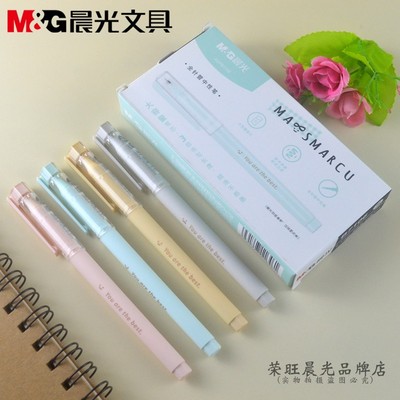 黑色大容量签字笔中性笔0.5mm