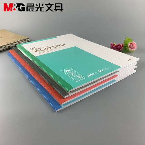 晨光文具MPYHV411无线装订本40页