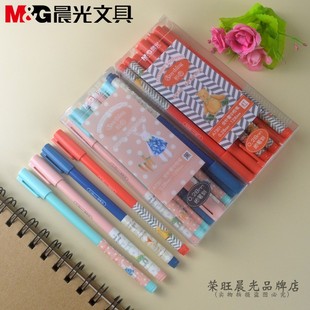 晨光超细水笔A7301水性笔 初色系列全针管0.28mm小爱心插盖中性笔