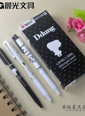 包邮晨光黑色0.5mm全针管学生水笔中性笔洛丽塔冬己系列TGPH0706