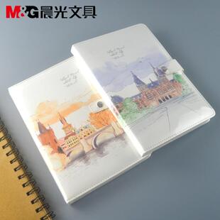 晨光文具32K皮面记事本118页横线内页P32B61孤单旅行系列笔记本