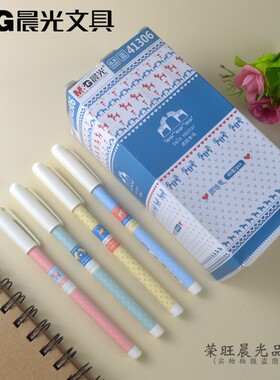 新品晨光卡通笔杆圆珠笔ABP41306 达拉木马0.38mm蓝色学生原子笔