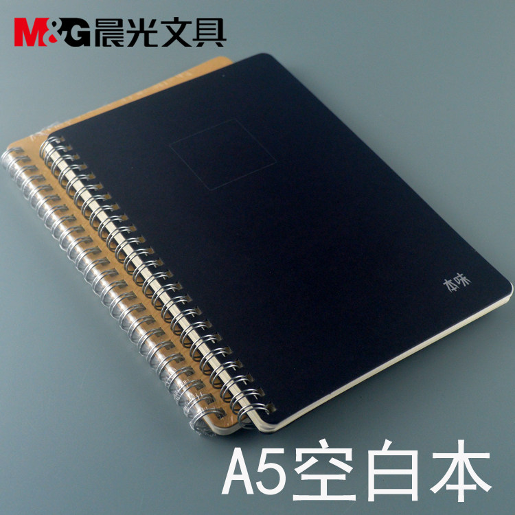 记事本子空白内页50页双线圈本