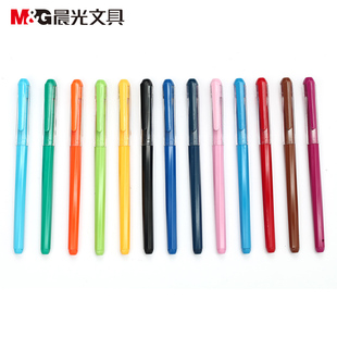 晨光62403彩色中性笔 0.38mm全针管学生水性笔 签字笔 手帐彩色笔