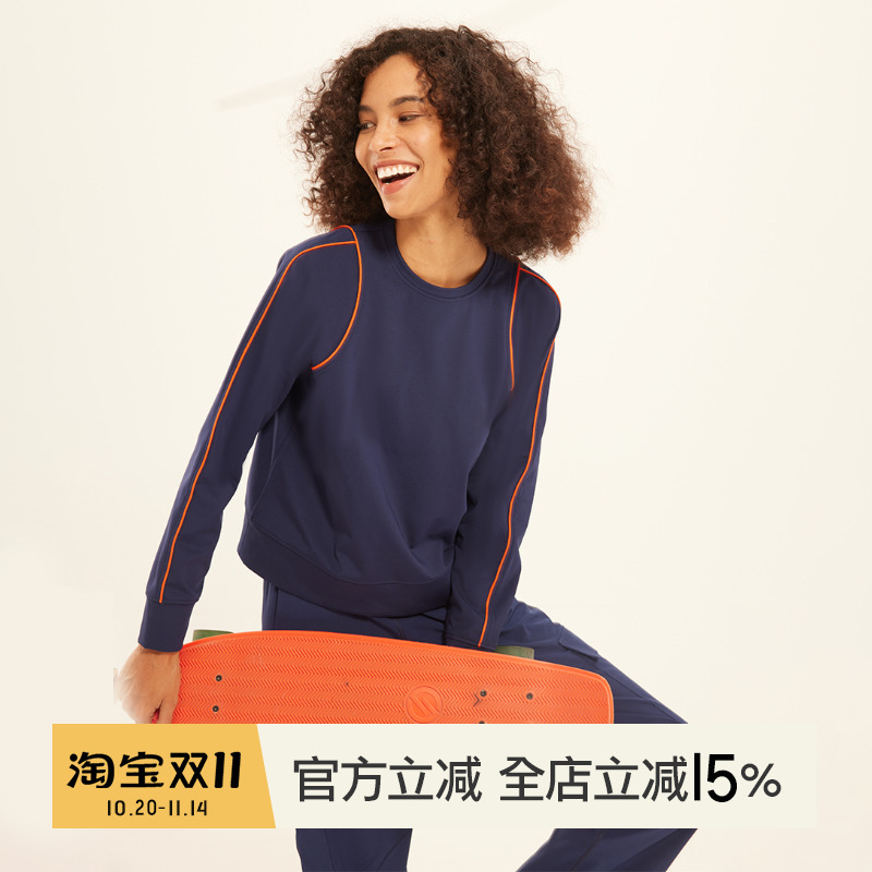 gymna运动休闲女圆领撞色卫衣