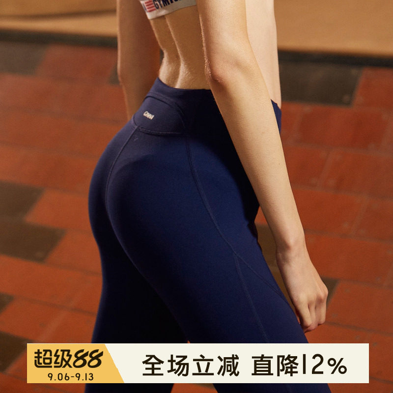 小溪家健身裤高腰打底收腹显瘦提臀裤网红同款紧身九分裤速干长裤