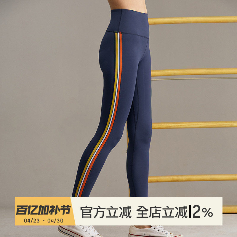 小溪家复古运动透气排汗瑜伽长裤秋冬紧身弹力高腰收腹外穿健美裤