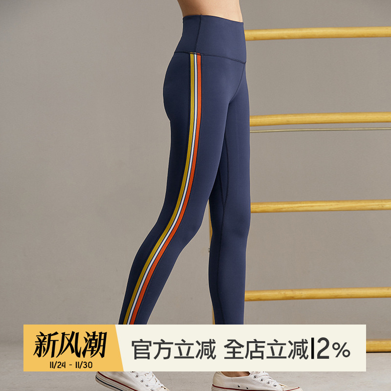 小溪家复古运动透气排汗瑜伽长裤秋冬紧身弹力高腰收腹外穿健美裤
