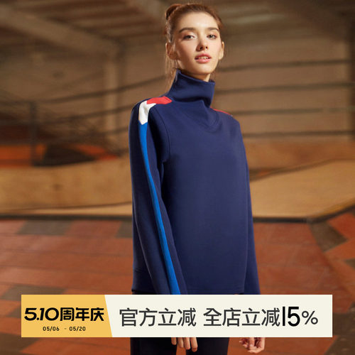 小溪家健身长袖跑步宽松休闲训练衣显瘦运动速干春T恤立领卫衣女 - 封面