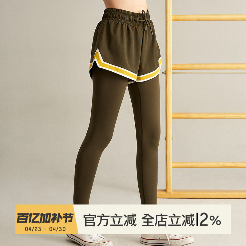 小溪家复古女速干瑜伽健身假两件紧身长裤外穿户外跑步训练套装秋