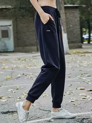 Xiaoxijia GYMNA spring loose casual quick-drying sports pants women's running fitness nine-point quick-drying yoga pants