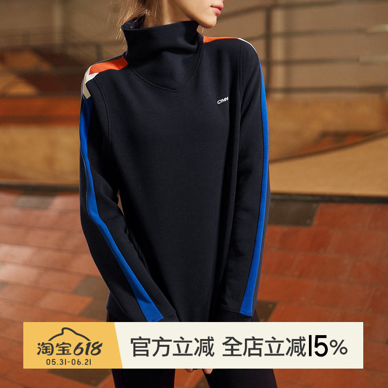 小溪家复古学院风运动休闲卫衣立领秋冬长袖健身服跑步训练上衣女