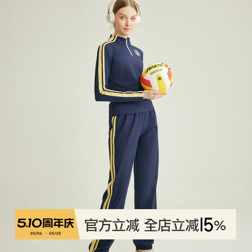 小溪家复古健身衣套装显瘦撞色上衣休闲宽松卫裤速干训练服两件套