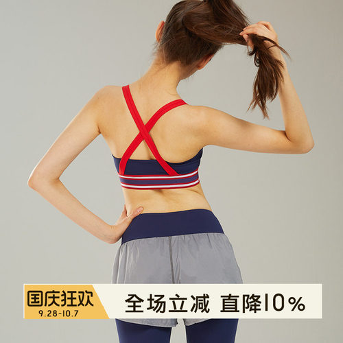 小溪家复古美背瑜伽服聚拢定型