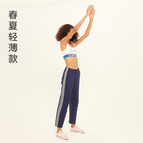 gymna女休闲9分裤速干运动裤