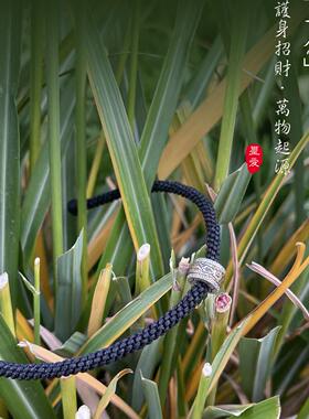 玺爱【一念】护身符六字真言情侣款百搭国风新中式手绳原创玉米结