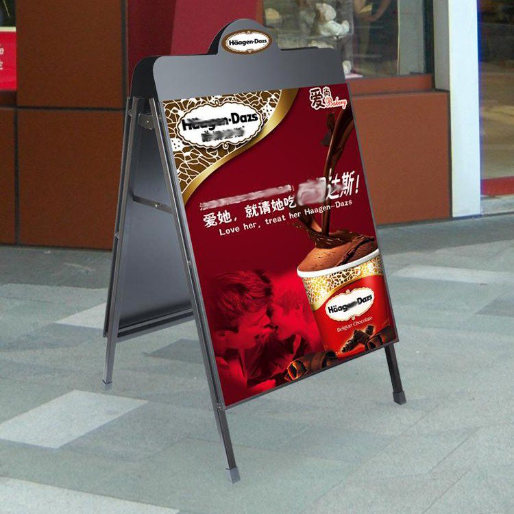 海报架防风户外导购牌