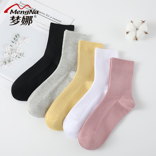 梦娜袜子女中筒袜春秋季白色女士长筒棉袜女袜黑色长袜秋冬款防臭