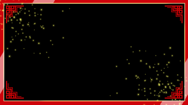 2197中国红边框风格带通道LED遮罩视频