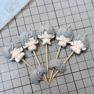 【米米家】深空男主刘海儿/后发Q版模具 适配哼哼/招财进宝/托托