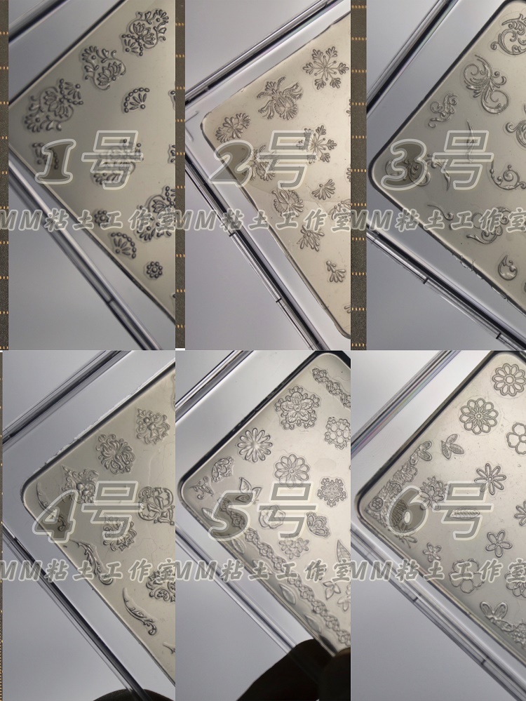 半透明小尺寸花纹硅胶粘土模具