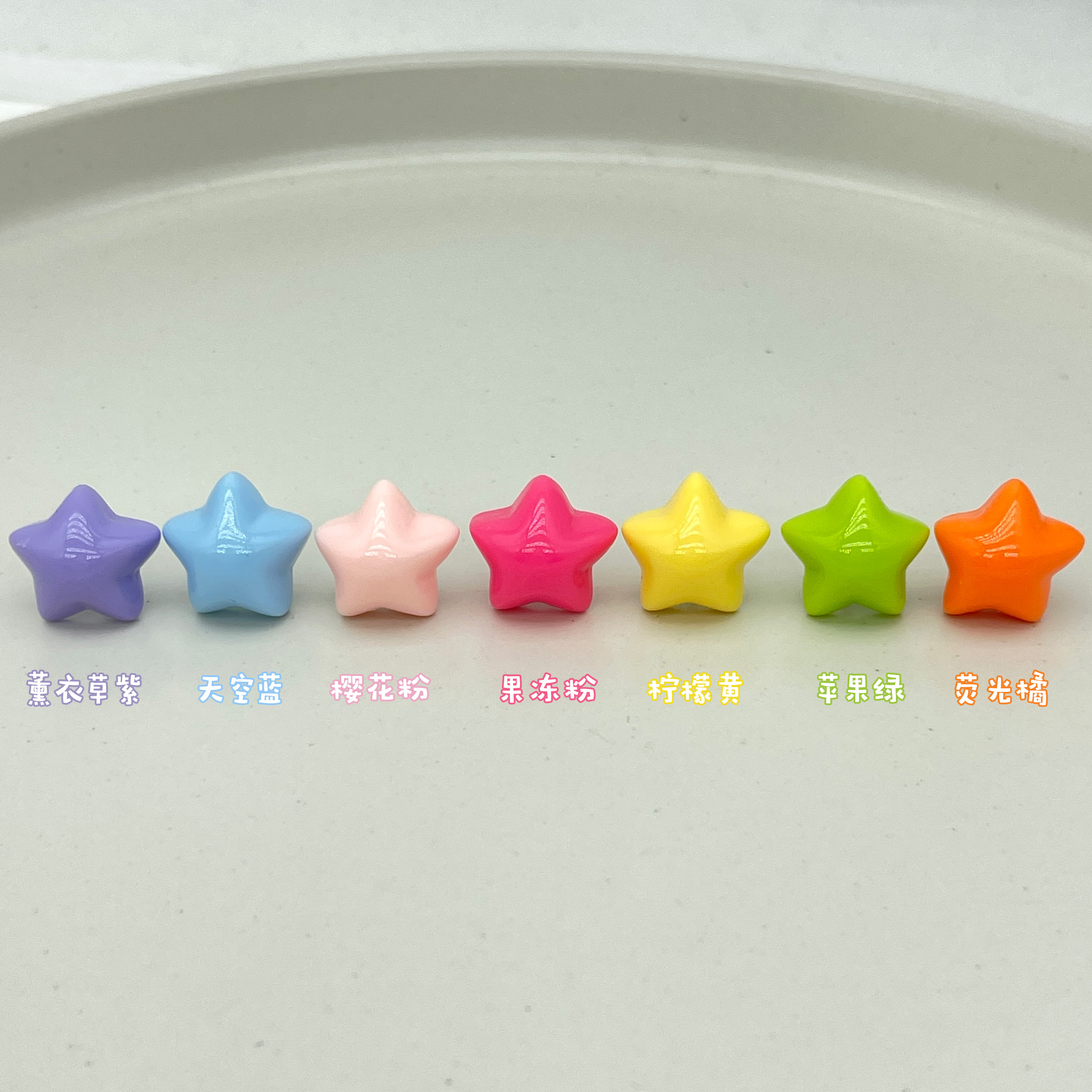 可爱甜美糖果彩色星星耳骨耳蜗钉