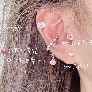 钛钢韩国小众设计感双层链条耳骨钉耳骨链耳蜗链流苏耳环个性独特