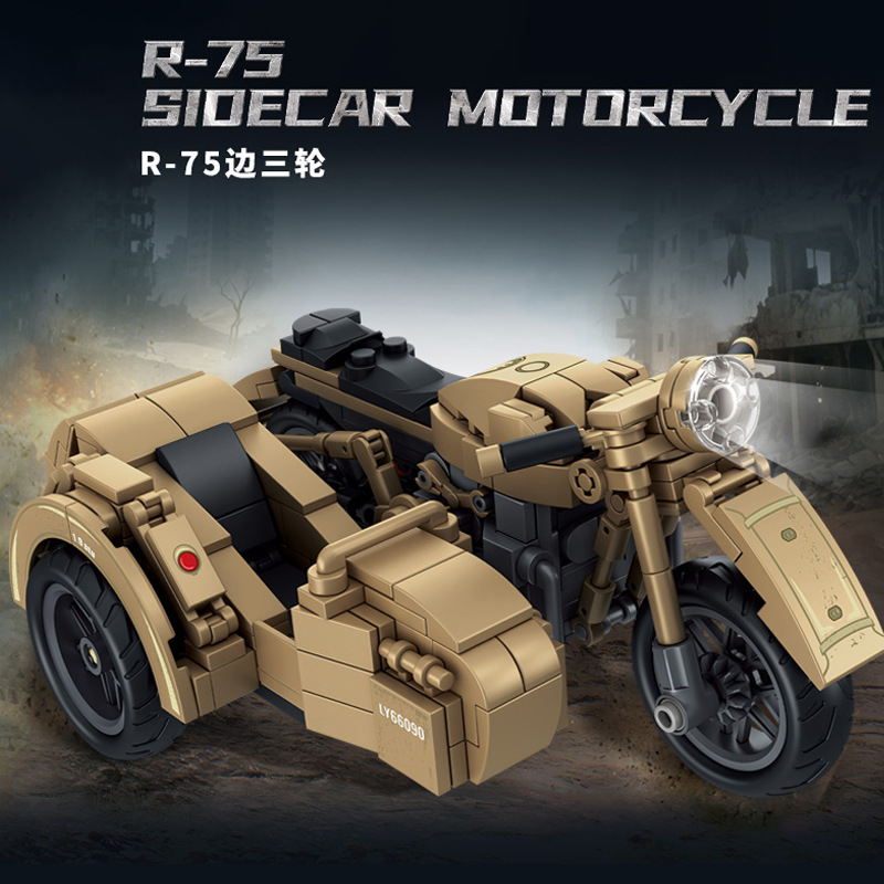 乐毅66090-92二战R75积木玩具