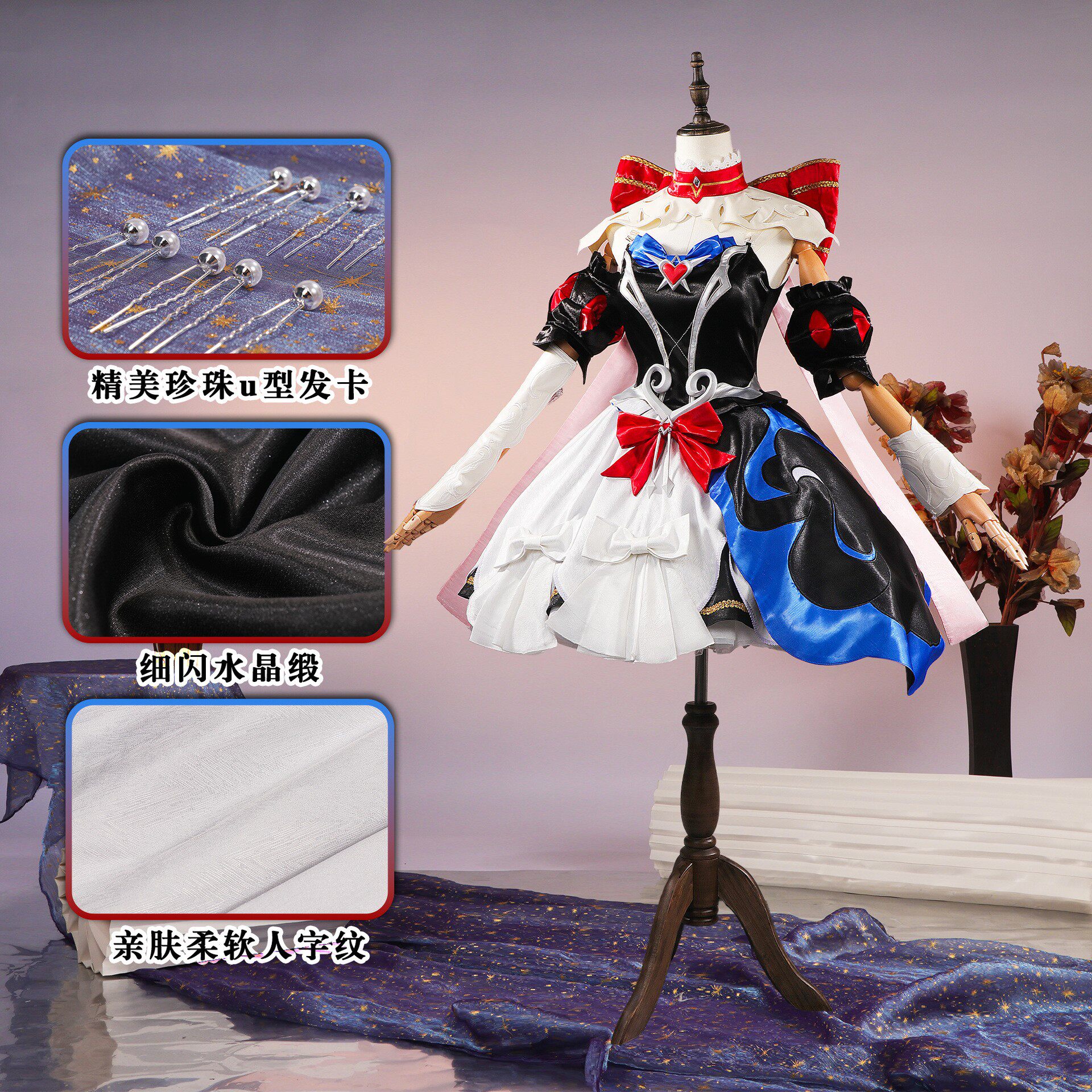 王者荣耀安琪拉颠倒童话cos服