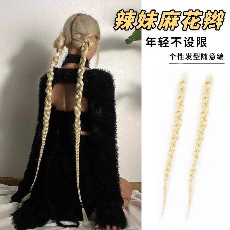 金色扭扭辫子假发马尾拳击辫欧美风米白逼真女潮吸粉神器非州脏辫