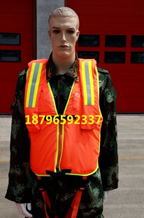 消防员专用救生衣 特种救生背心 水域救援浮力背心激流救生衣