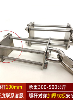 商场玻璃门防倒链万达304不锈钢