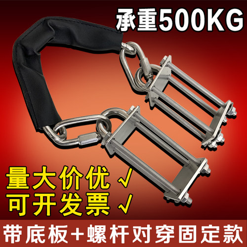 304不锈钢玻璃门对穿固定防倒链