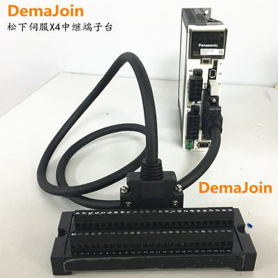 松下A6伺服驱动器X4 50P芯端子排 DVOP4360 4350 50芯控制电缆线