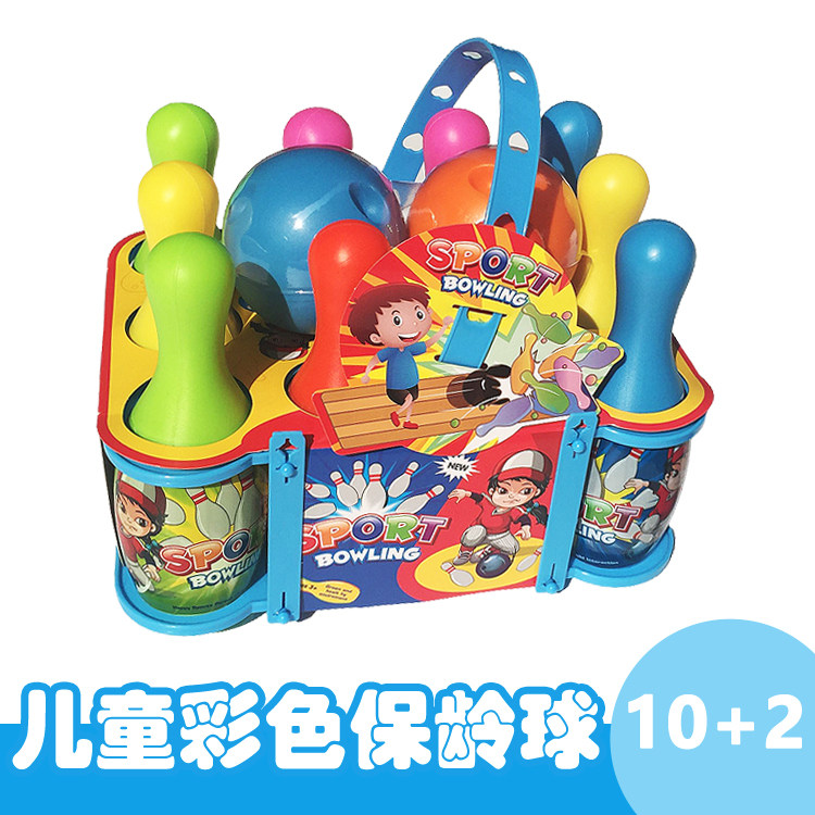 儿童保龄球多彩色大号室内户外益智健身休闲运动塑料软体玩具套装
