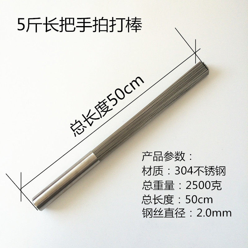 易经拍打棒帝王易筋垂吊吊具吊布