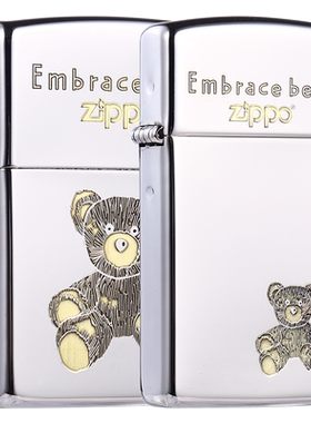 美国zippo打火机正版情侣对机