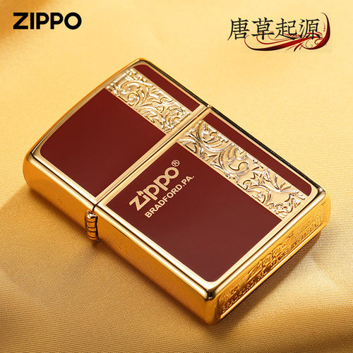 zippo煤油打火机珐琅唐草花
