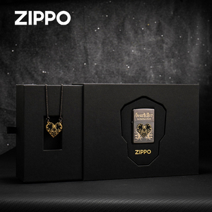 Zippo打火机猎心者官方正品 芝宝煤油防风情人节送男朋友礼物限定