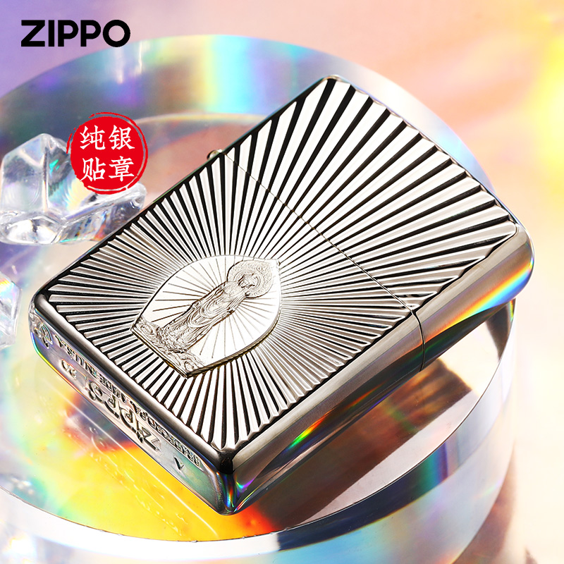 Zippo打火机正品纯银贴章盔甲观音原装正版官方网店送领导收藏级