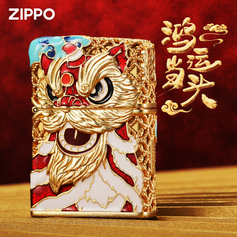 Zippo打火机珐琅彩醒狮鸿运当头正品男士限量款芝宝煤油防风送礼
