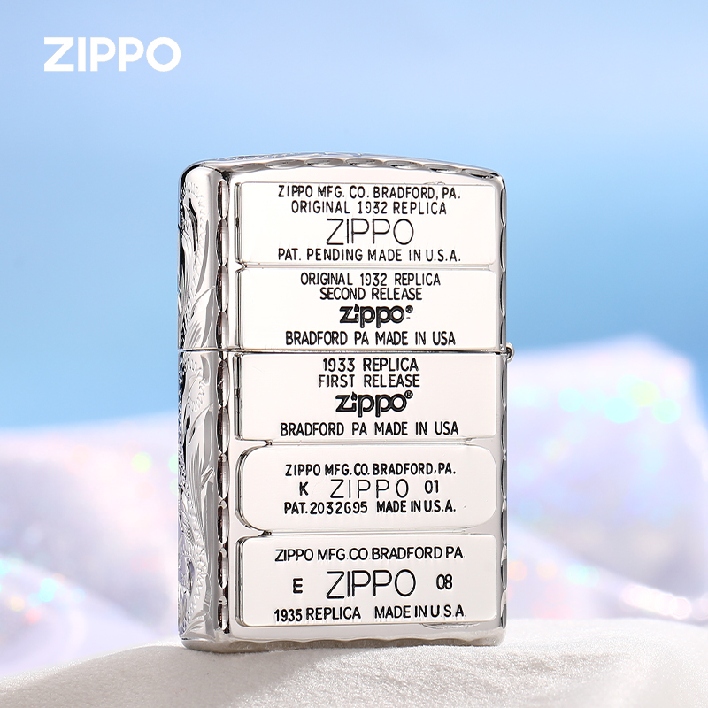 ZIPPO打火机五代侧雕唐草